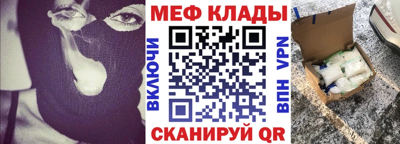 Бошки Шишки Полярные Зори