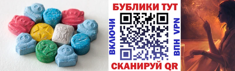 Экстази louis Vuitton  Полярные Зори 