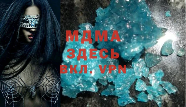 гашишное масло Алексин
