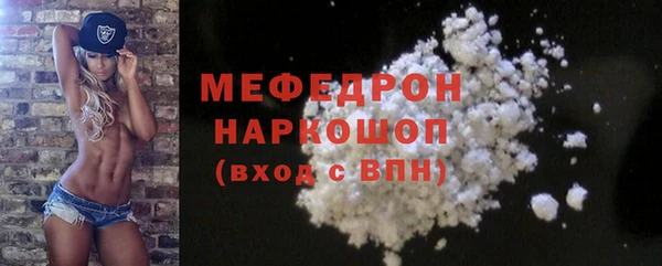 2c-b Дмитриев