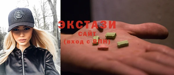 COCAINE Алексеевка