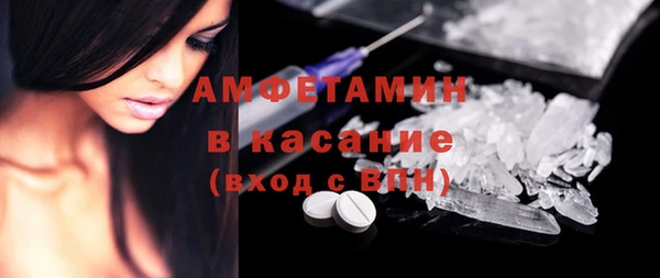 гашишное масло Рославль