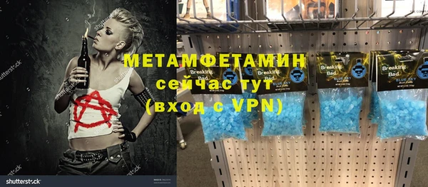 ECSTASY Дмитров