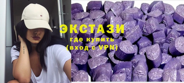 гашишное масло Алексин
