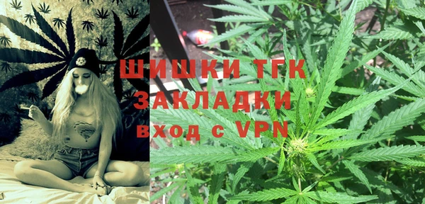COCAINE Алексеевка
