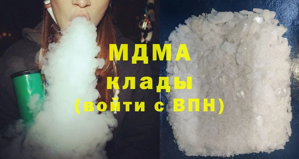 COCAINE Алексеевка
