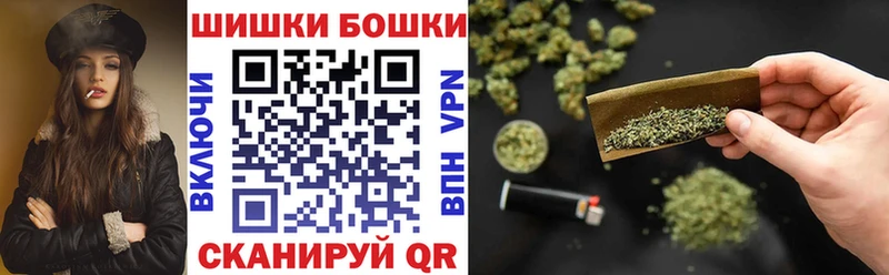 купить наркоту  omg сайт  МАРИХУАНА VHQ  shop телеграм  Полярные Зори 